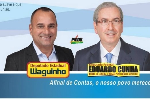 Waguinho (e Eduardo Cunha) no comando do Porto do Rio de Janeiro?