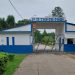Penitenciária II de Tremembé, conhecida como o "presídio dos famosos" — Foto: Reprodução
