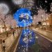 Projeto Imagine conta com uma Main Street, área de convivência e lazer — Foto: Divulgação