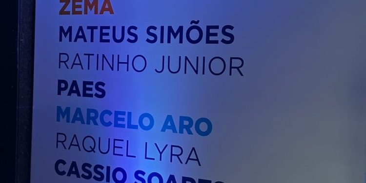 Banner em evento de filiação de Mateus Simões ao PSD — Foto: Imagem cedida à coluna do Lauro Jardim