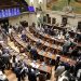 O projeto começou a ser discutido ontem na Câmara Municipal — Foto: Renan Olaz/Câmara Municipal do Rio de Janeiro