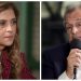 Leila, do Palmeiras, e Bap, do Flamengo — Foto: Montagem sobre fotos do Jornal O Globo