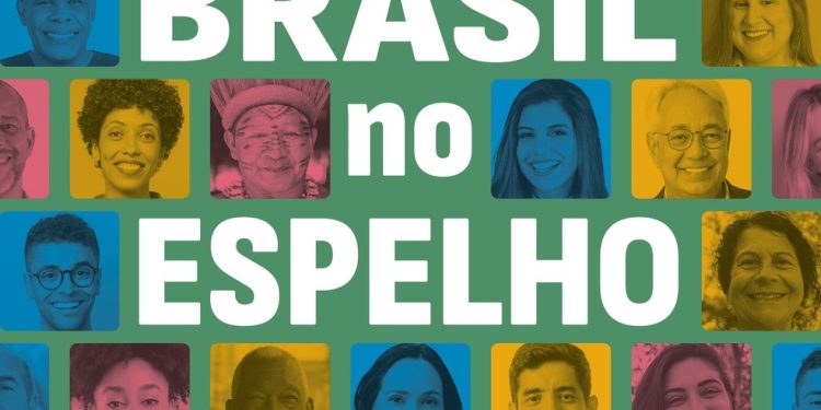 Capa de 'Brasil no Espelho", novo livro de Felipe Nunes — Foto: Divulgação