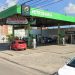 O Posto Power, localizado na zona oeste do Recife (PE) — Foto: Reprodução: Google Maps
