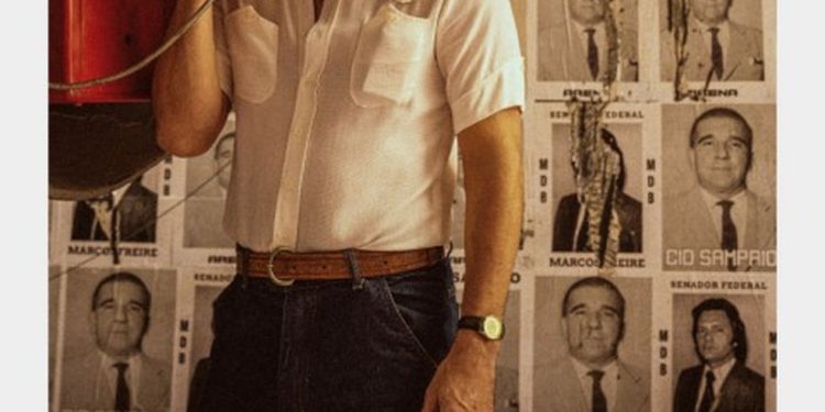 'O agente secreto': livro do selo Amarcord, do Grupo Editorial Record — Foto: Divulgação