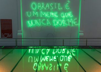'O Brasil é o meme que nunca dorme': arte no CCBB — Foto: Guilherme Carrara/Divulgação