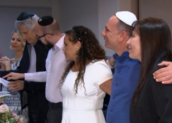 Dentro da comunidade judaica, os efeitos do antissemitismo são percebidos no cotidiano — Foto: Reprodução / TV TEM