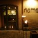 Noma, o célebre restaurante do chef René Redzepi em Copenhague, em 2 de fevereiro de 2008. Ex-funcionários vieram a público afirmar que sua reputação foi construída sobre condições de trabalho abusivas — Foto: John McConnico/The New York Times