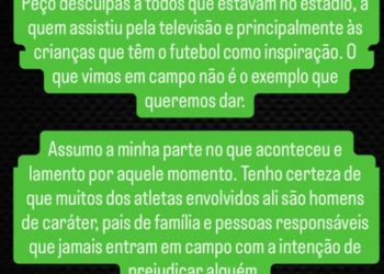 Hulk se desculpa após confusão em Cruzeiro x Atlético-MG — Foto: Reprodução