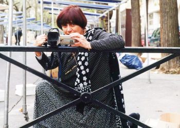 A riqueza dos invisíveis