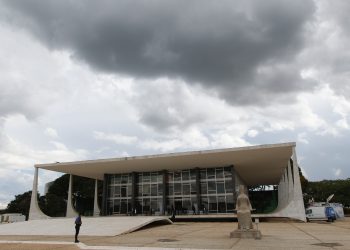 Investigação sobre vazamento aponta quase 2 mil acessos a dados sigilosos de autoridades do STF, Congresso e familiares