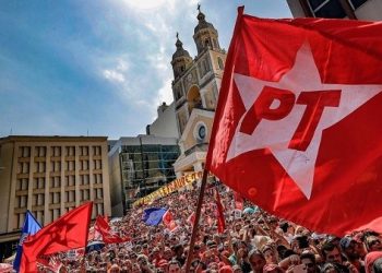 O 'exagero de retórica' do PT