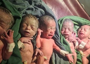 Após 12 anos de espera, etíope dá à luz quíntuplos concebidos naturalmente: ‘Rezei por um filho, e Alá me deu cinco’