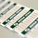 Quais foram os dez últimos resultados da Mega-Sena? Veja o histórico de dezenas