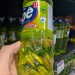 Qual o lote contaminado da Ypê? Veja lista de itens que Anvisa determinou recolhimento