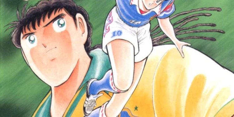 Capa do volume 11 de Captain Tsubasa World Youth, uma das várias continuações em mangá da série — Foto: Reprodução/Shueisha