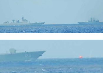 Japão afirma que a China realizou exercício de tiro real em sua Zona Econômica Exclusiva