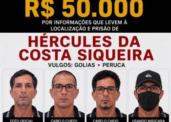 SSP oferece recompensa de R$ 50 mil por informações sobre suspeito de atentado contra tenente da Rota