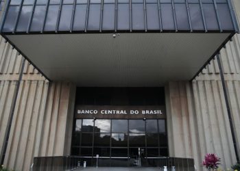 Banco Central publica ata do Copom que baixou taxa Selic de 14,25% para 14% ao ano