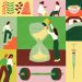 Está na meia-idade? As 9 coisas que os especialistas gostariam que você fizesse para aumentar a longevidade