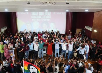 PT oficializa apoio a Paes na disputa pelo governo do Rio e convoca ato pró-Lula para 22 de agosto