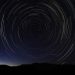 Semana terá dia mais intenso da chuva de meteoros Perseidas; saiba como observá-la no Brasil