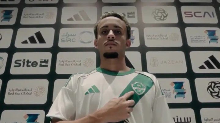 Al-Ahli recusa propostas por Matheus Gonçalves e esfria investidas de Botafogo e Vasco
