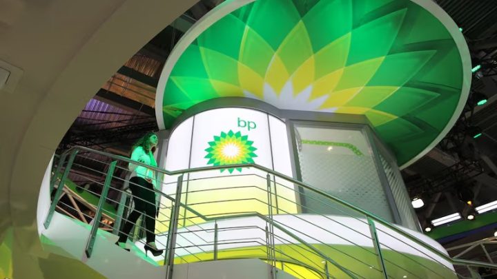 BP avalia venda de negócio de biocombustíveis no Brasil, diz agência