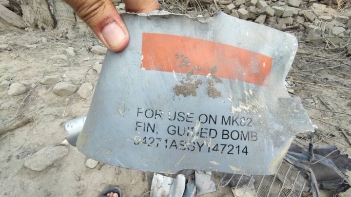 Bombardeios paquistaneses deixam três mortos no Afeganistão, segundo o Talibã