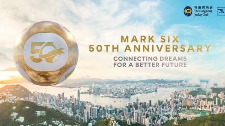 Colegas apostam juntos na loteria, ganham R$ 20 milhões e um deles é preso após se recusar a dividir o prêmio em Hong Kong