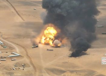 Houthis lançam ataque contra a Arábia Saudita em meio a disputa por controle de região perto de estreito no Iêmen