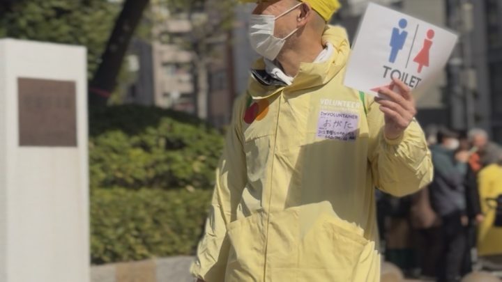 Maratonistas elegem os 'melhores banheiros químicos' em provas de rua; os do Japão são imbatíveis