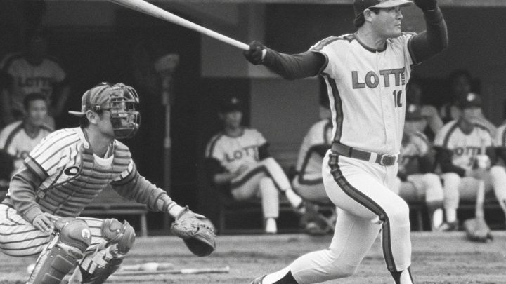 Morre aos 86 anos Isao Harimoto, lenda do beisebol japonês que sobreviveu à bomba de Hiroshima