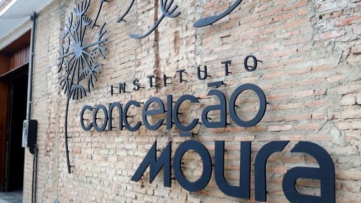 Projeto CinEduc faz do cinema uma sala de aula