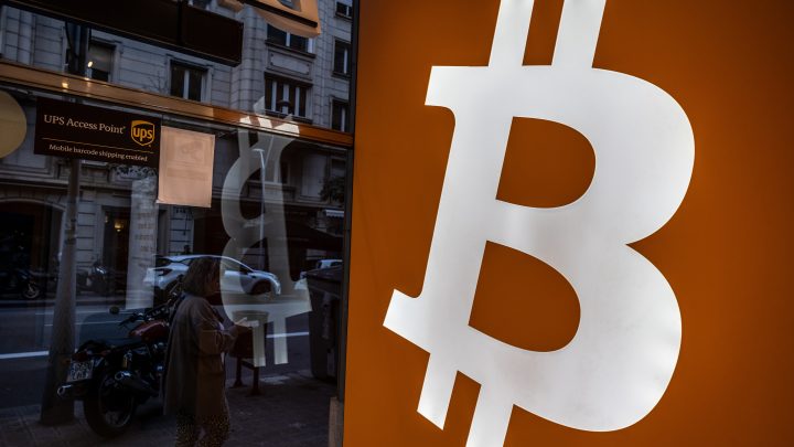 Senado dos EUA barra projeto de lei sobre criptomoedas em revés para o setor, e Bitcoin despenca