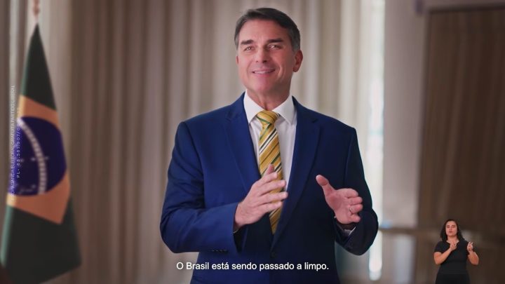 ‘PF paralela’ e ‘arapongagem’: Flávio vai incorporar críticas à corporação durante sessão no STF a discurso de campanha
